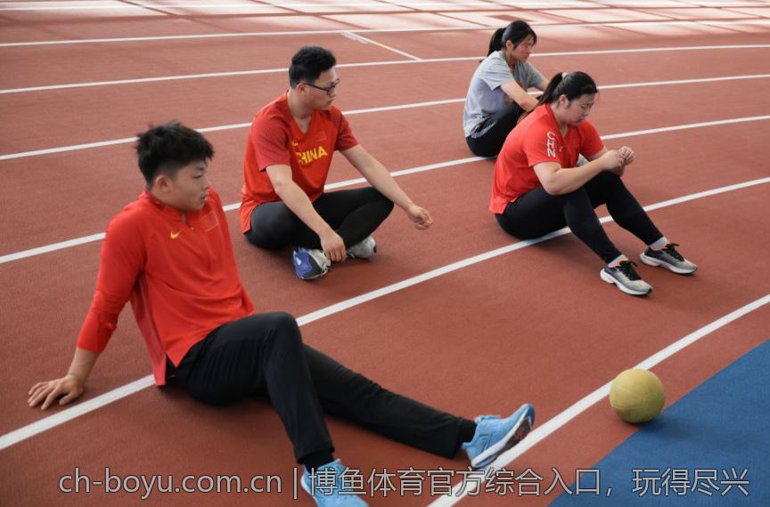 博鱼体育官方综合入口，玩得尽兴