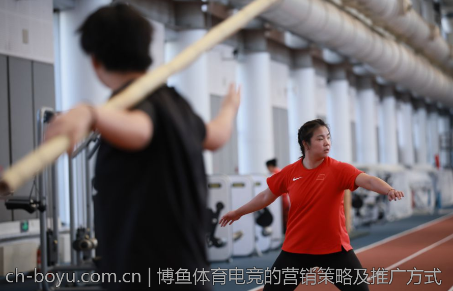 博鱼体育电竞的营销策略及推广方式
