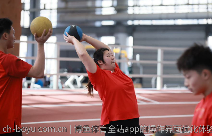 博鱼体育全站app的操作界面优化体验