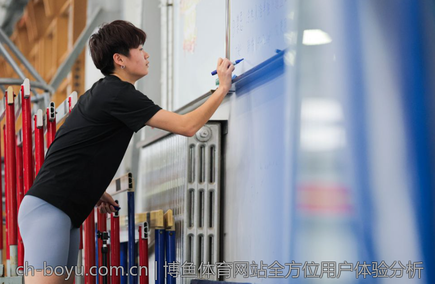 博鱼体育网站全方位用户体验分析