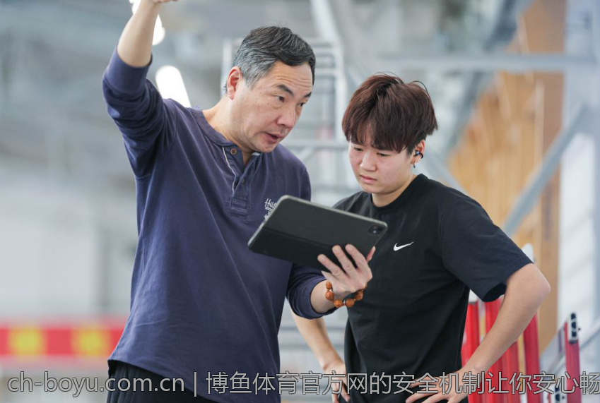 博鱼体育官方网的安全机制让你安心畅玩