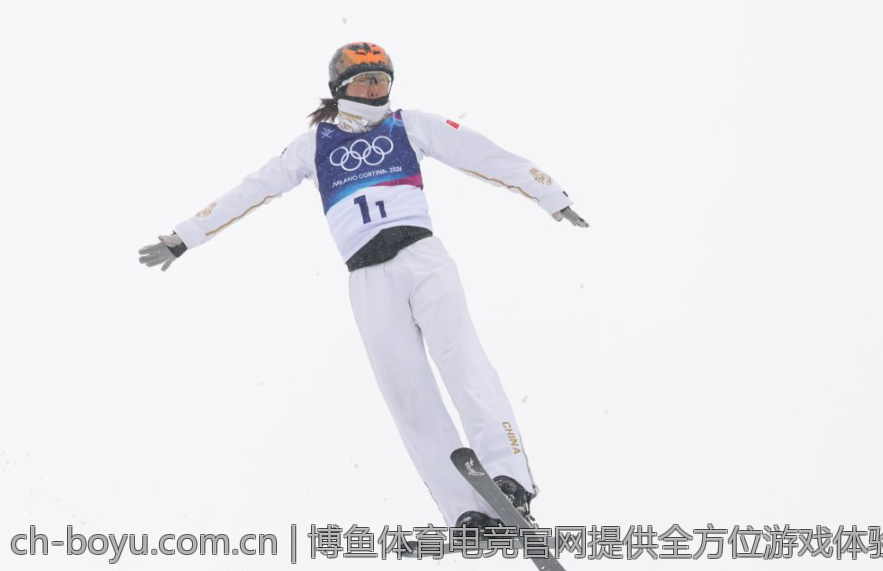 博鱼体育电竞官网提供全方位游戏体验