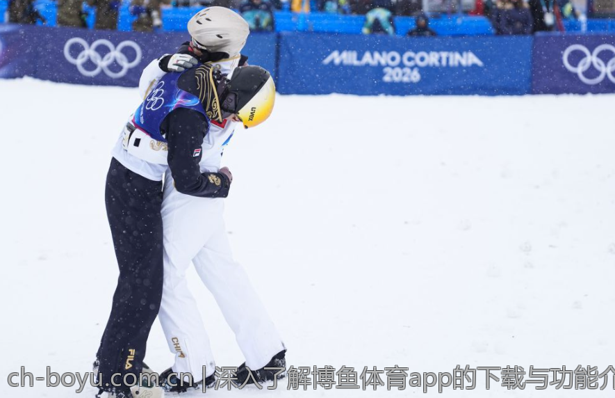 深入了解博鱼体育app的下载与功能介绍