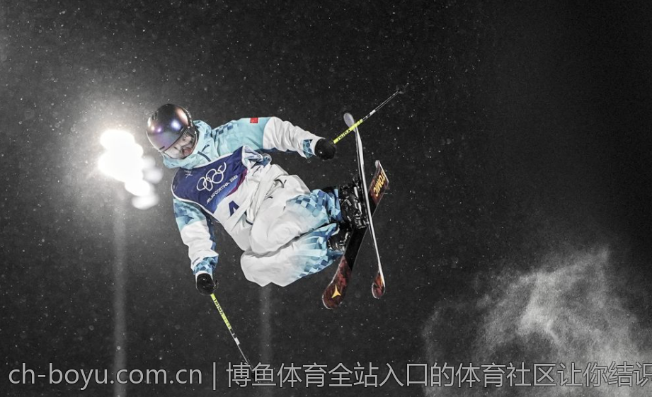 博鱼体育全站入口的体育社区让你结识同好