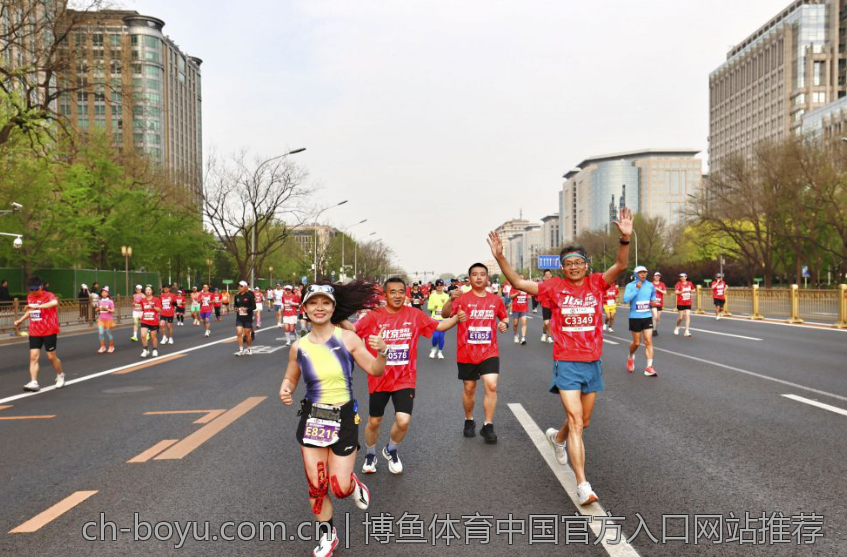 博鱼体育中国官方入口网站推荐